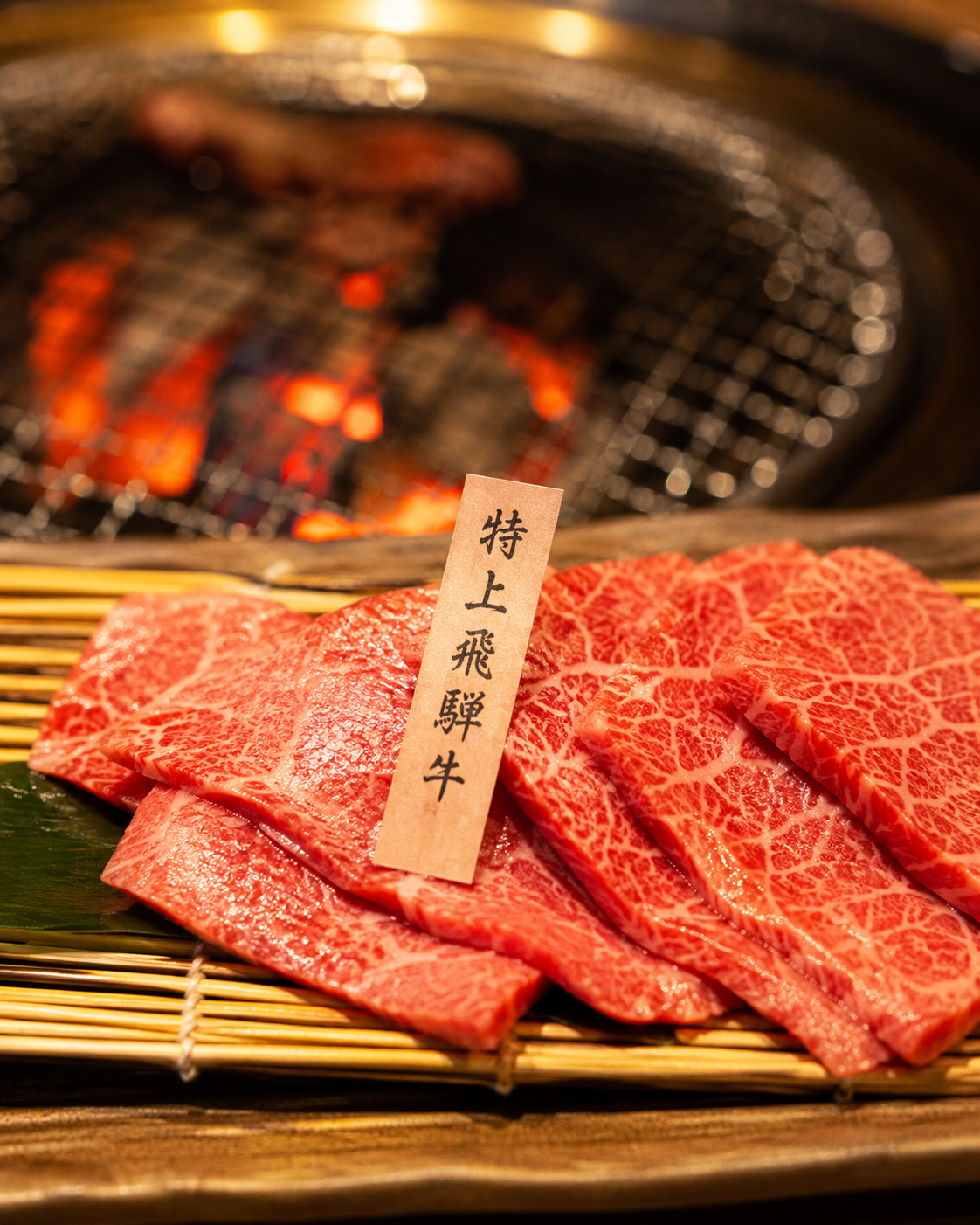 味蕾之巔